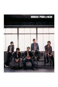 楽天ブックス Pikanchi Double 嵐 Cd 楽天ブックス Pikanchi Double 嵐 Cd